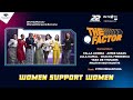 The O Factor  - Women Support Women