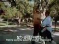 shaolin munk