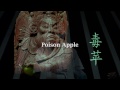 Apple Inc.