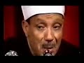 koran
