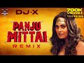 [DJ-X] Panju Mittai Mix | Exclusive Tamil Folk Hit's | Latest Trending • 2023