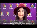 คนดังนั่งเคลียร์ กระแต เคลียร์ ยอด Dislike ถล่ม MV ตื๊ด ฉ.เต็ม ไม่ edit part1