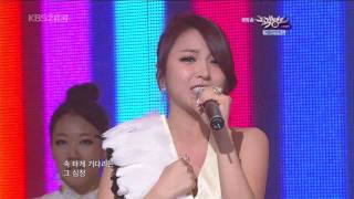 Watch Hong Jin Young My Love video