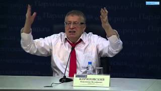 Владимир Жириновский: Самое трудное в деятельности политика — публичность