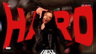 K-Pop In Public Nexz넥스지 Hard Dance Cover By Reasons