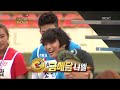 K-Pop Star Olympics, High Jump #18, 남자 높이뛰기 20120726
