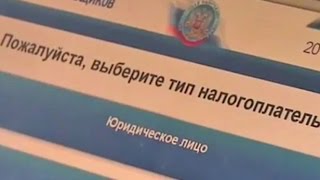 «БизнесВектор» - телепроект ТПП РФ и «Россия24» от 10.12.2015