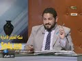 أقباط المهجر ينتجون فيلم يسخر من النبى ومحمد حمدى يفتح النار عليهم
