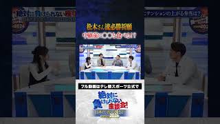 lnebVeZrfdQ Video Image