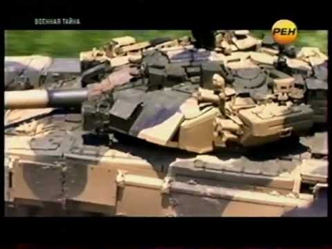 Турецкий танк "Алтай".