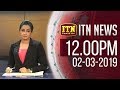 ITN News 12.00 PM 02/03/2019