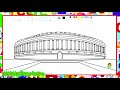 How to draw Parliament House of India in MS Paint - Learn By Art