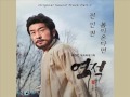 JEON IN KWON - If Spring Comes [HAN+ROM+ENG] (OST Rebel: Thief Who Stole The People) | koreanlovers