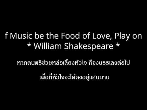 คำคมภาษาอังกฤษ English Idioms 11