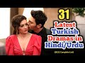 31 Best Turkish Drama in Hindi / Urdu Dubbed of 2022
