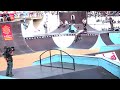 roller