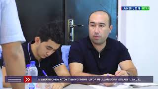 Andijon Mtrk Telekining Andijon Axboroti Informatsion Dasturi