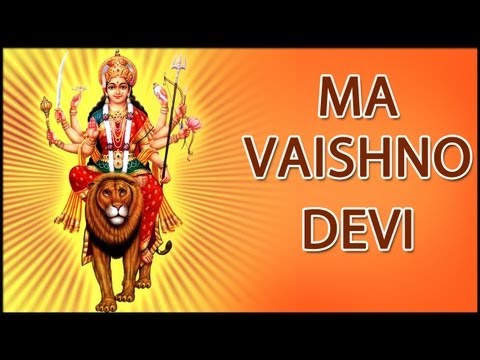 Ya Devi Sarva Bhuteshu - Ma Vaishno Devi - Mantra Pushpanjali...