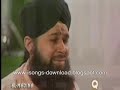 naat