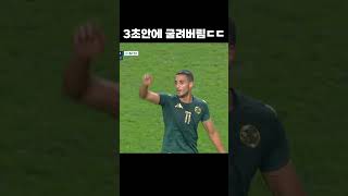 lpP5t3o0aVU Video Image