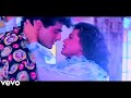 Chupale Aankhon Mein {HD} Video Song | Juaari | Armaan Kohli, Shilpa Shirodkar | Kumar Sanu, Sadhana