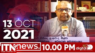 ITN News 2021-10-13 | 10.00 PM