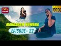 Ms. Traveller - Mandaram Nuwara