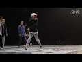 Body Carnival vs The Future Crew | STRIFE. | R16 2013 (with scores)