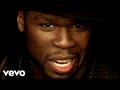 50 Cent ft. Ne-Yo – Baby By Me