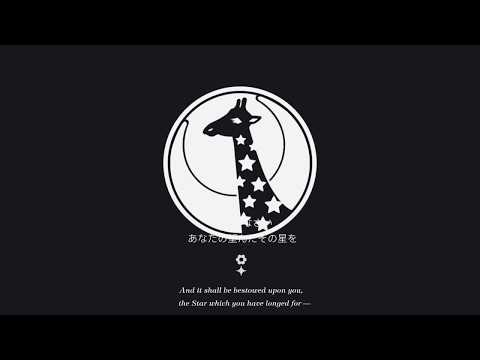 「ki-ringtone」試聴動画（TVアニメ「少女☆歌劇 レヴュースタァライト」オリジナルサウンドトラック収録曲） (09月19日 00:15 / 12 users)