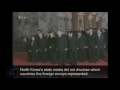 Kim Jong-un greets foreign officials at memorial for Kim Jong-il