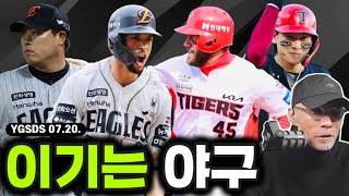 lqCP6aMVqjw Video Image