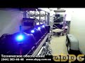 Видео ABPG - Обзор движущейся головы Coemar ProSpot LX 250