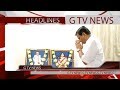 Download TENALI GTV NEWS 13/06/2018 TENALI GTV NEWS 13/06/2018