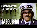 Jaggubhai | Tamil Movie | Goundamani Intro Scene | Sarath Kumar | Shriya Saran | Kiran | Goundamani