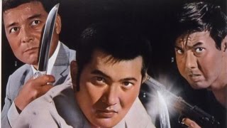 Retaliation Original Trailer Yasuharu Hasebe 1969 Retaliation Original Trailer Yasuharu Hasebe 1969