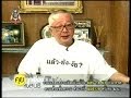 2013/10/18 คุยทุกเรื่องกับสนธิ ช่วงที่1 "สนธิ" ซัด "เสกสรรค์" ขยะทางประวัติศาสตร์