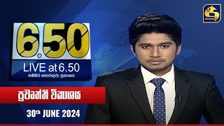 Live at 6.50   - 2024.06.30