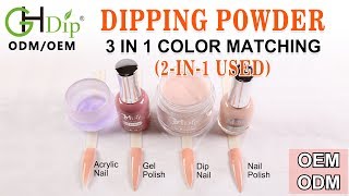 Nude Nails 2in1 use Dip&Acrylic Powder Color Match Gel Polish AND Nail Lacquer