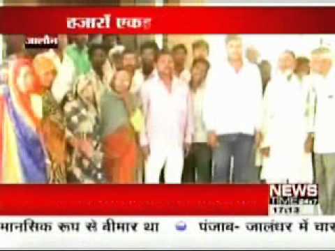 Jalaun News- Lekhpaal Se Naraj Kisaano Ne Kiya Pradarshan- Sanjay...