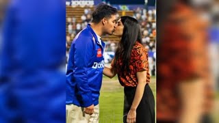Kavya Maran And Akash Ambani Kiss Kavya Maran Kiss Ipl 2025