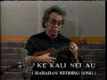 Hawaiian weding song playd by Ohta San