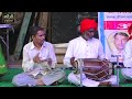 प्योर हरियाणवी संगीत जमा देसी || SARNGI MASTER - MAJID KHAN SHAHPUR JIND |