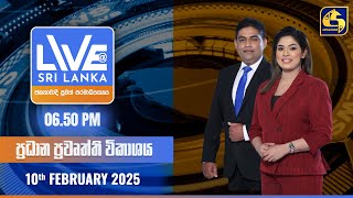 LIVE AT SRI LANKA  -  06.50  - 2025.02.10
