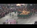 Kabayan Cultural Youth Dance Troupe