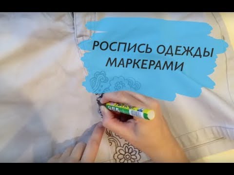 Рисованные снежные узоры Рисованные снежные узоры