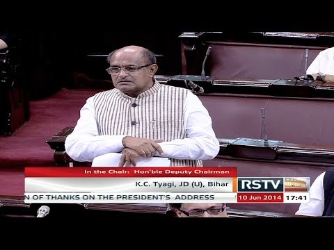 K C Tyagis speech in the Motion of Thanks on Presidents Address...