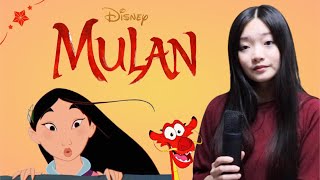 Reflection Mulan Version - Disney Time With Nicole
