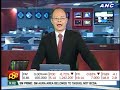 PSEi falls the most since stock market crash of 2008