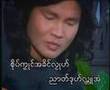 ramarn ရာမာန္ `ဒးေဟာံျဗမ္အာေမတၱာ